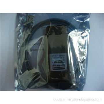 BMW Scanner 1.4.0 Never Locking